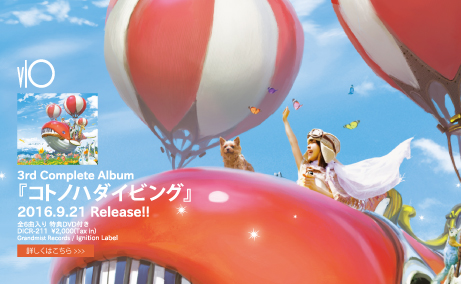 Rgmn_CrO 9/21 Release