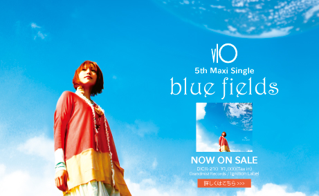 blue fields@NOW ON SALE